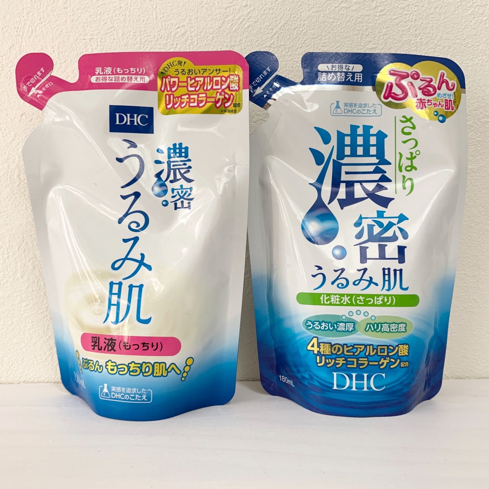 DHC 濃密うるみ肌 化粧水 乳液 詰め替えセット - KAZ Store - メルカリ