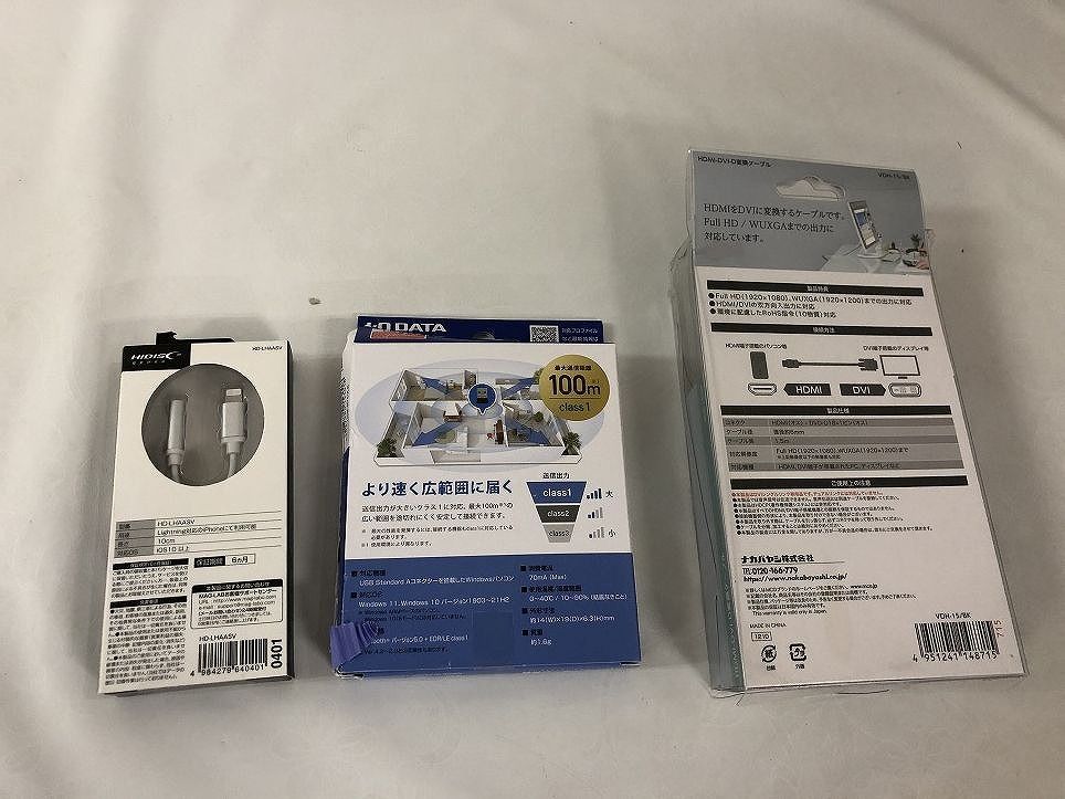 安全機能満載スイッチ付OAタップ TAP-042-10W