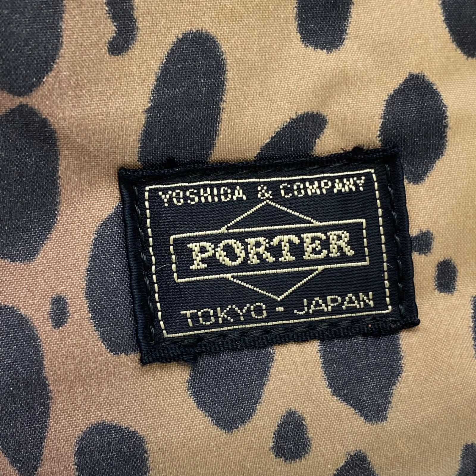 PORTER ポーター ヨシダカバン ヒョウ柄 レオパード柄 ハンドバッグ 
