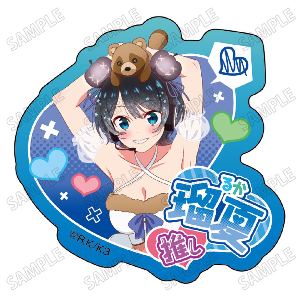 彼女、お借りします　DMMスクラッチ　トールアクリルスタンド　更科瑠夏 彼女、お借りします DMMスクラッチ トールアクリルスタンド 更科瑠夏