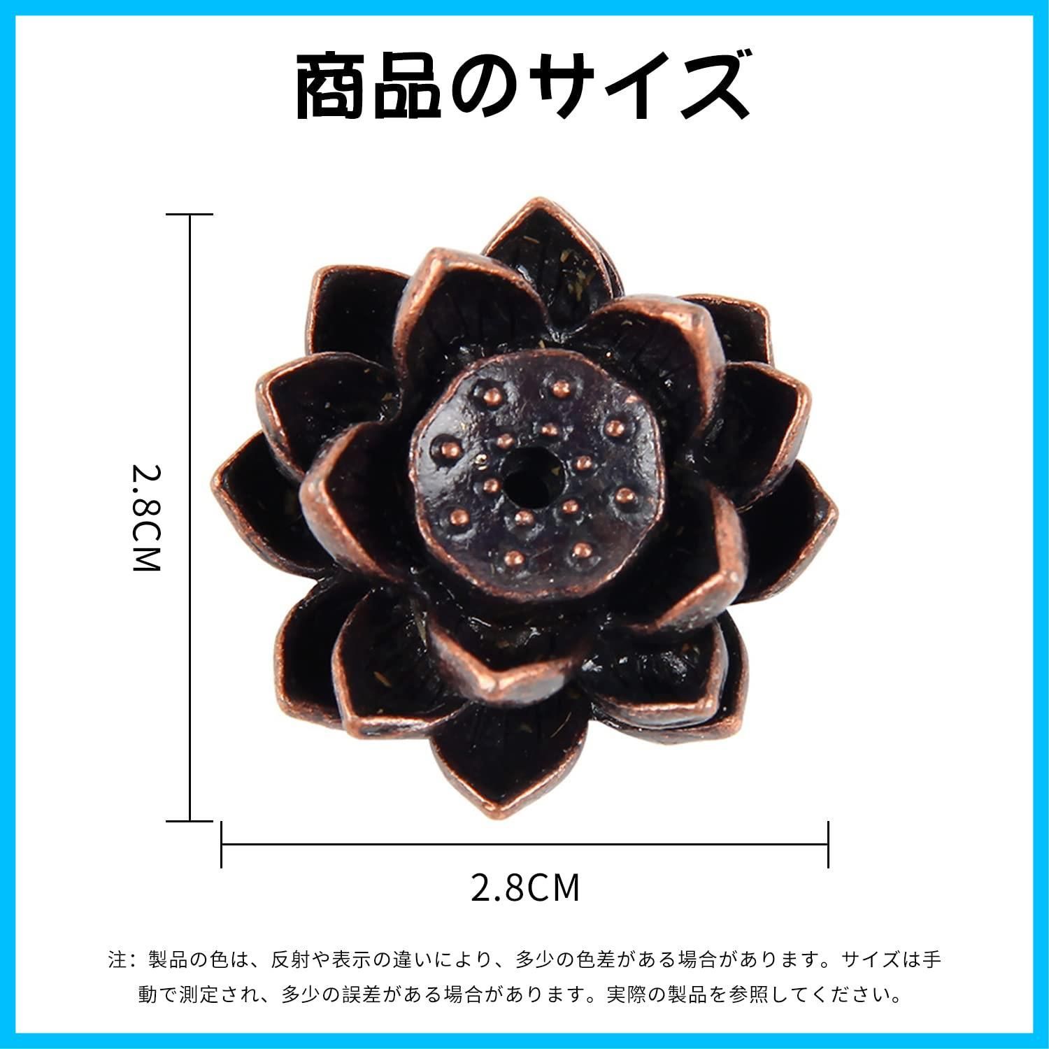 香皿 ヨガ教室
