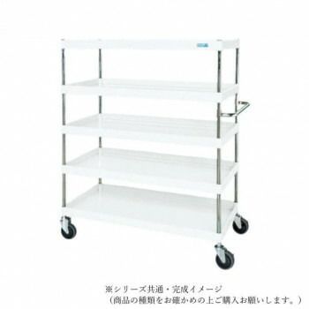 サカエ CSパールワゴン中量タイプ パールホワイト CSP-12155W