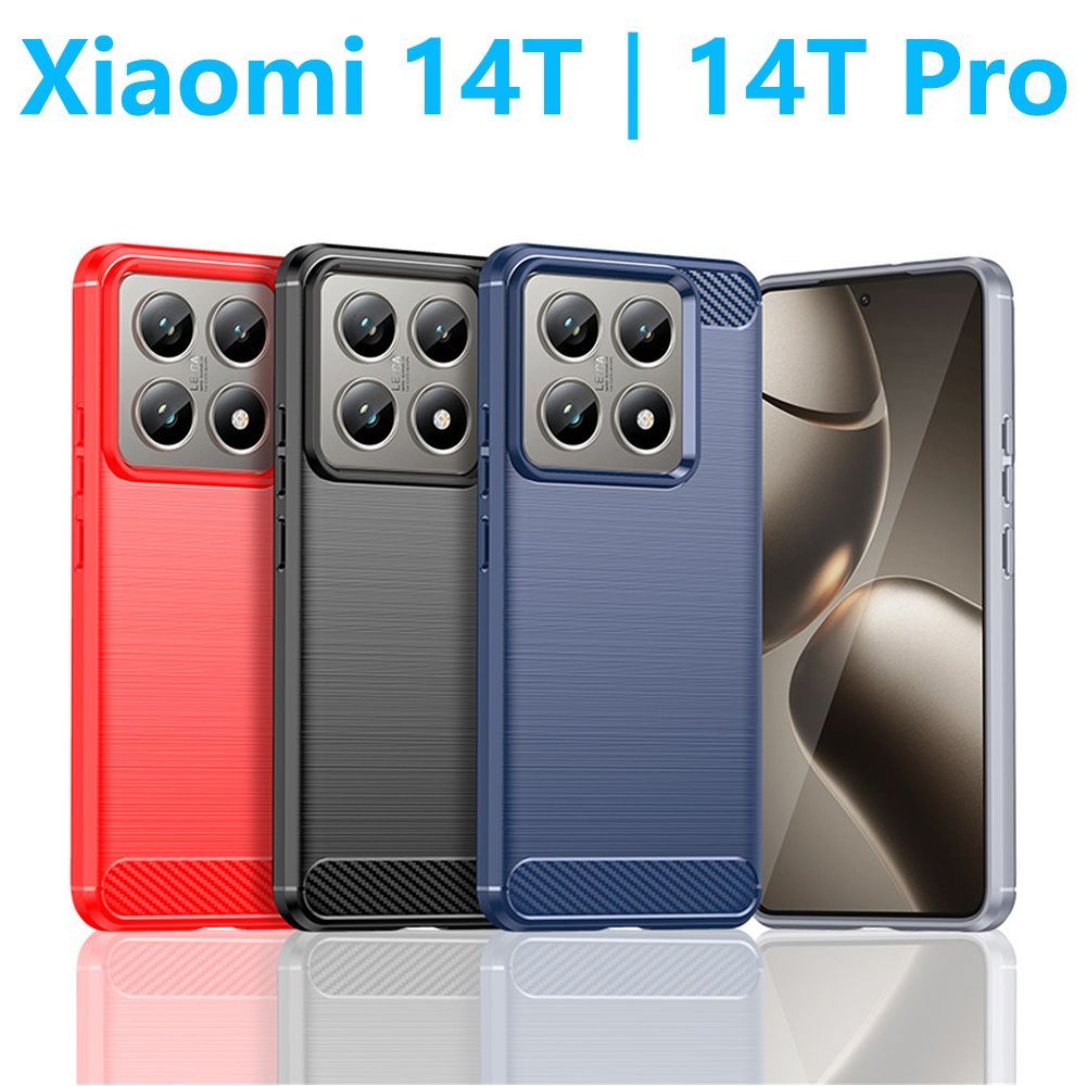 Xiaomi 14T 14TPro ケース TPU 保護ケース 炭素繊維 耐衝撃吸収