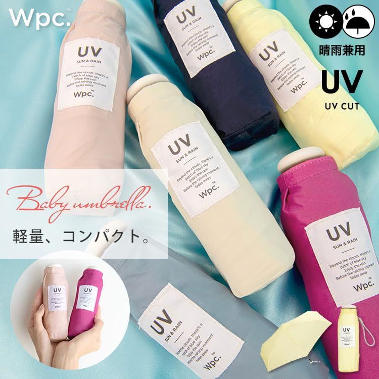 マンホールカード小田原市皆春荘【001】厚木市鮎【001 】 綾瀬市 20枚