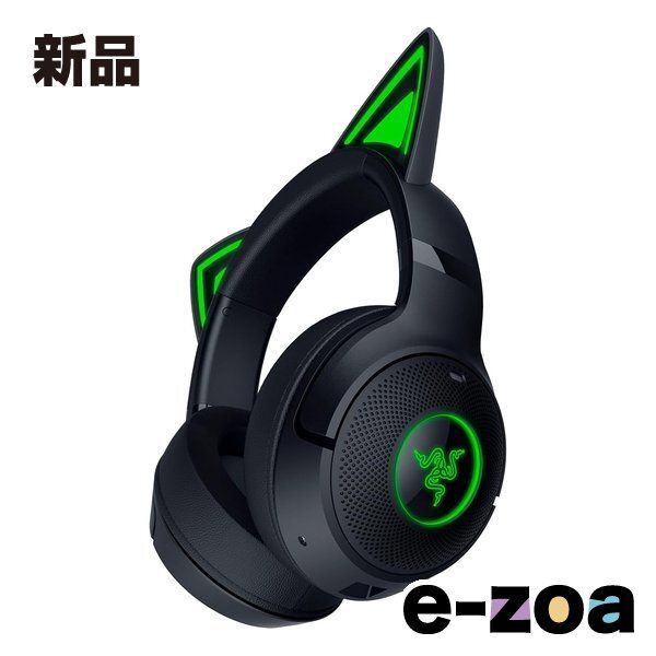 Razer レーザー Kraken Kitty V2 BT ストリーミング向け RGB対応 ワイヤレスネコミミヘッドセット RZ04-04860500-R3M1 2651068