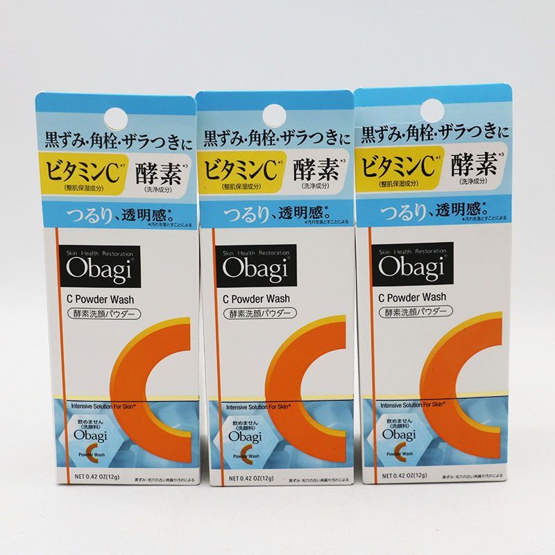 お顔のせっけん　洗顔パウダー　新品・未開封　【2本セット】 Kao Corporation|Product Information|8x4 パウダースプレー