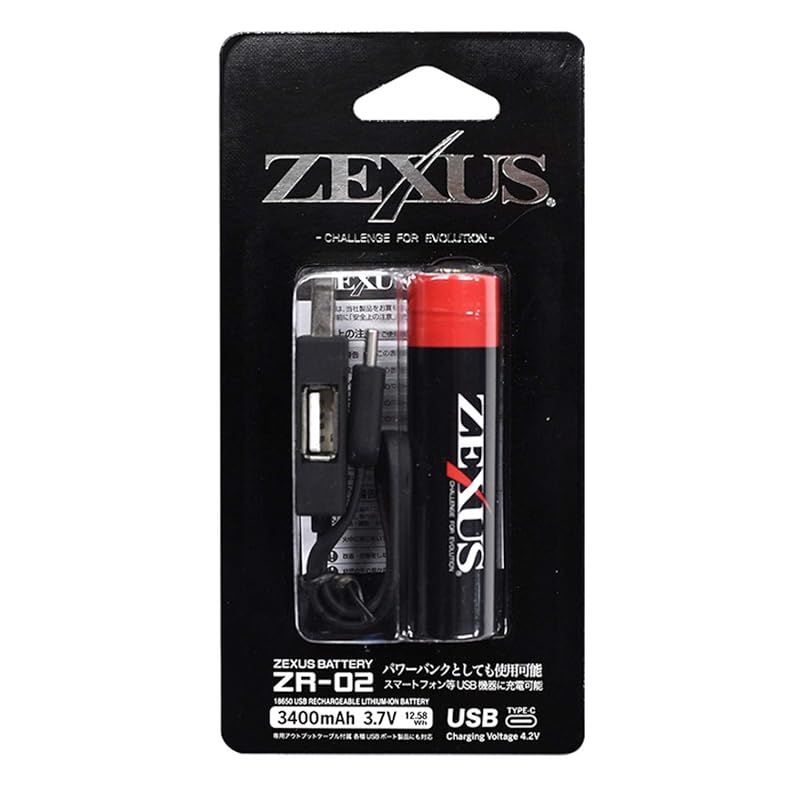 専用 冨士灯器 ZEXUS(ゼクサス) LEDライト用 ZEXUS専用バッテリー ZR-02 1
