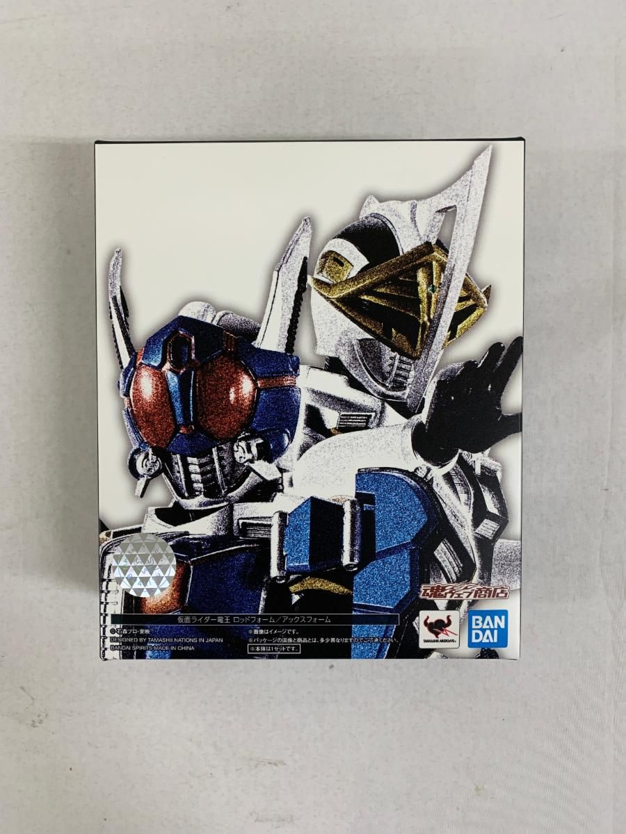 S.H.Figuarts 真骨彫製法 仮面ライダー電王 ロッドフォーム アックス