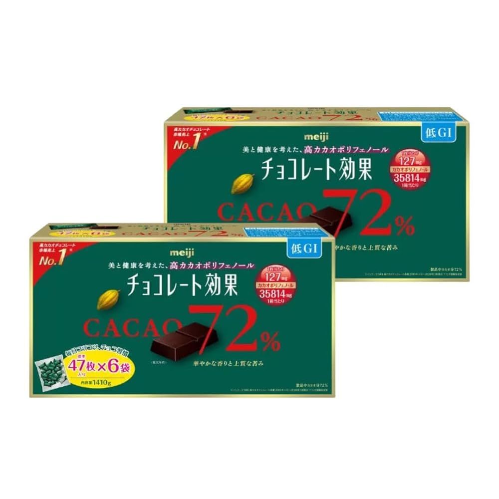 明治 チョコレート効果 カカオ 72% 47枚 X 6袋 ×2個 セット メガサイズ 1410g 大容量 セット