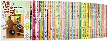 数量限定，本物保証 【中古】酒のほそ道 コミック セット (ニチブンコミックス) [マーケットプレイスセット] その他