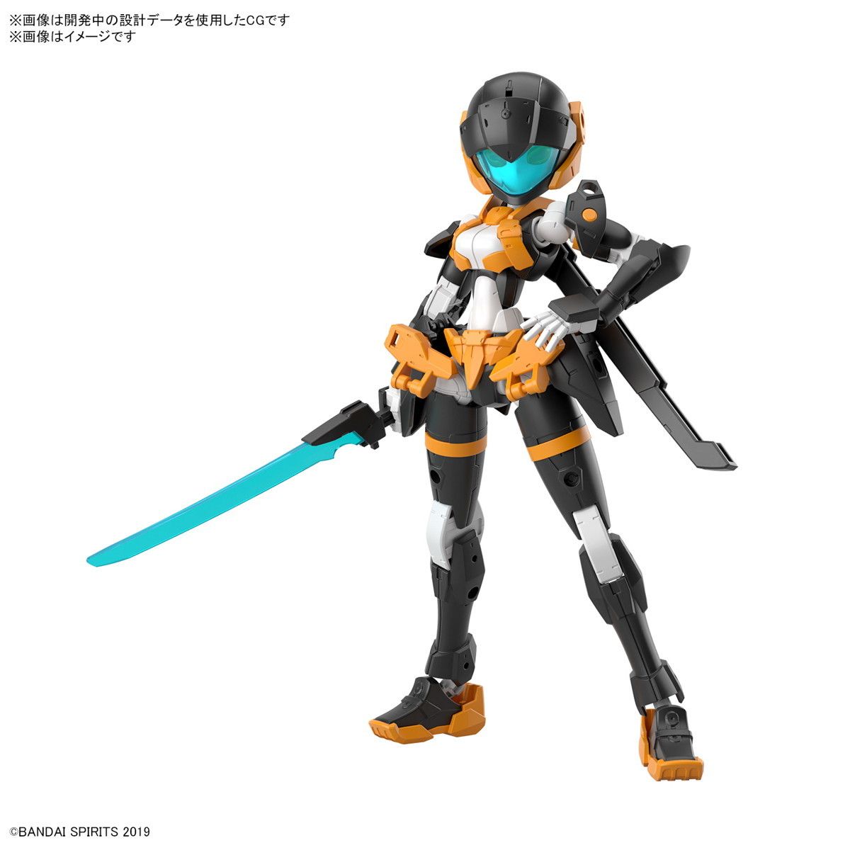 30MM 1/144 EXM-H15D アチェルビー(TYPE-D) 30 MINUTES MISSIONS(サーティミニッツミッションズ) プラモデル(5067416) バンダイスピリッツ