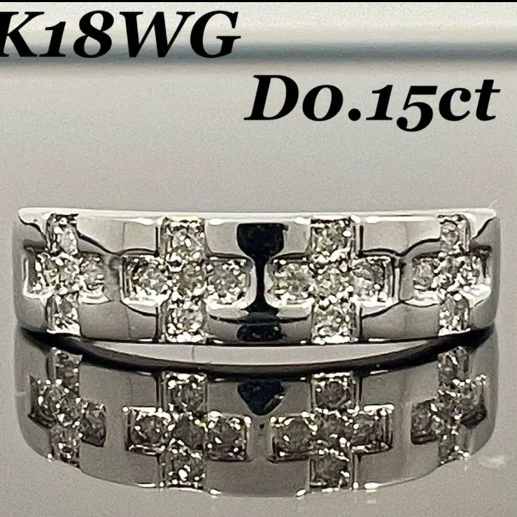 K18WG ダイヤ リング クロス ホワイトゴールド ダイヤモンド 指輪