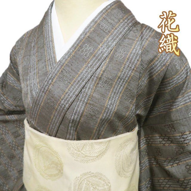 付け下げ訪問着 深緋色 ワインレッド 牛車と松とお花 楽天市場】赤