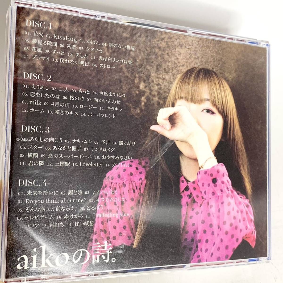 初回限定盤 aikoの詩。 aiko はじめてのスタジオライブ 4CD DVD