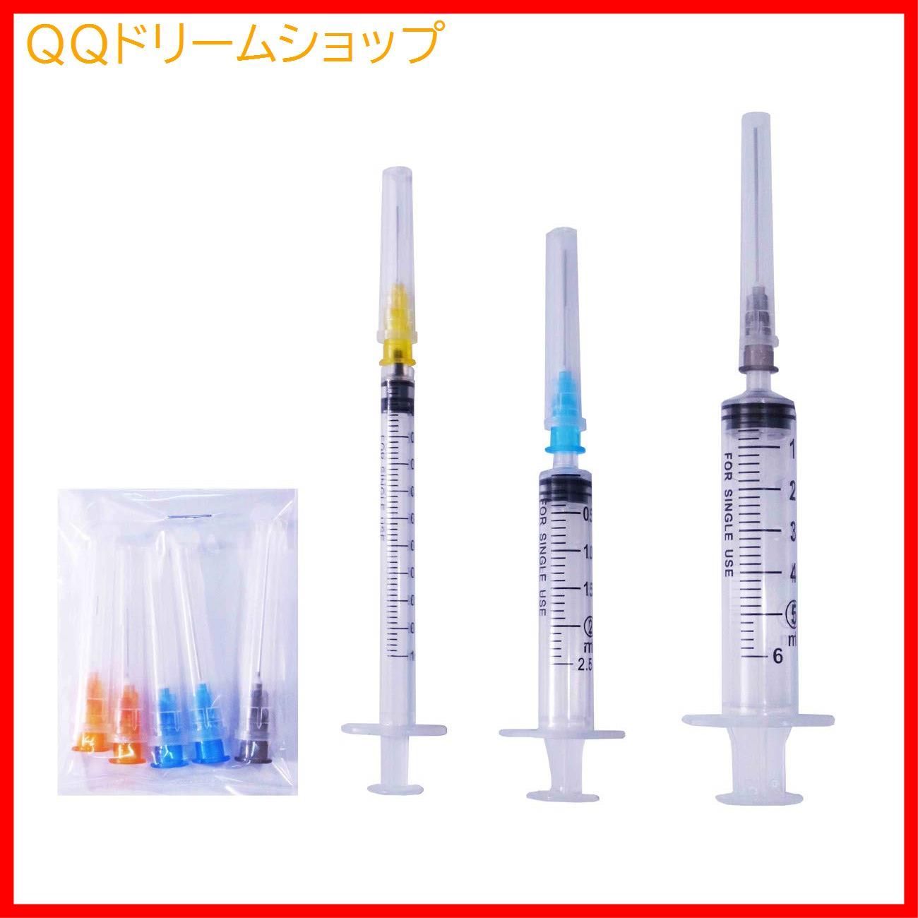 【在庫処分】ミネシマ インジェクター 3PCS (1ml / 2.5ml / 5ml) 替針5本付き ホビー用ツール TM-20S