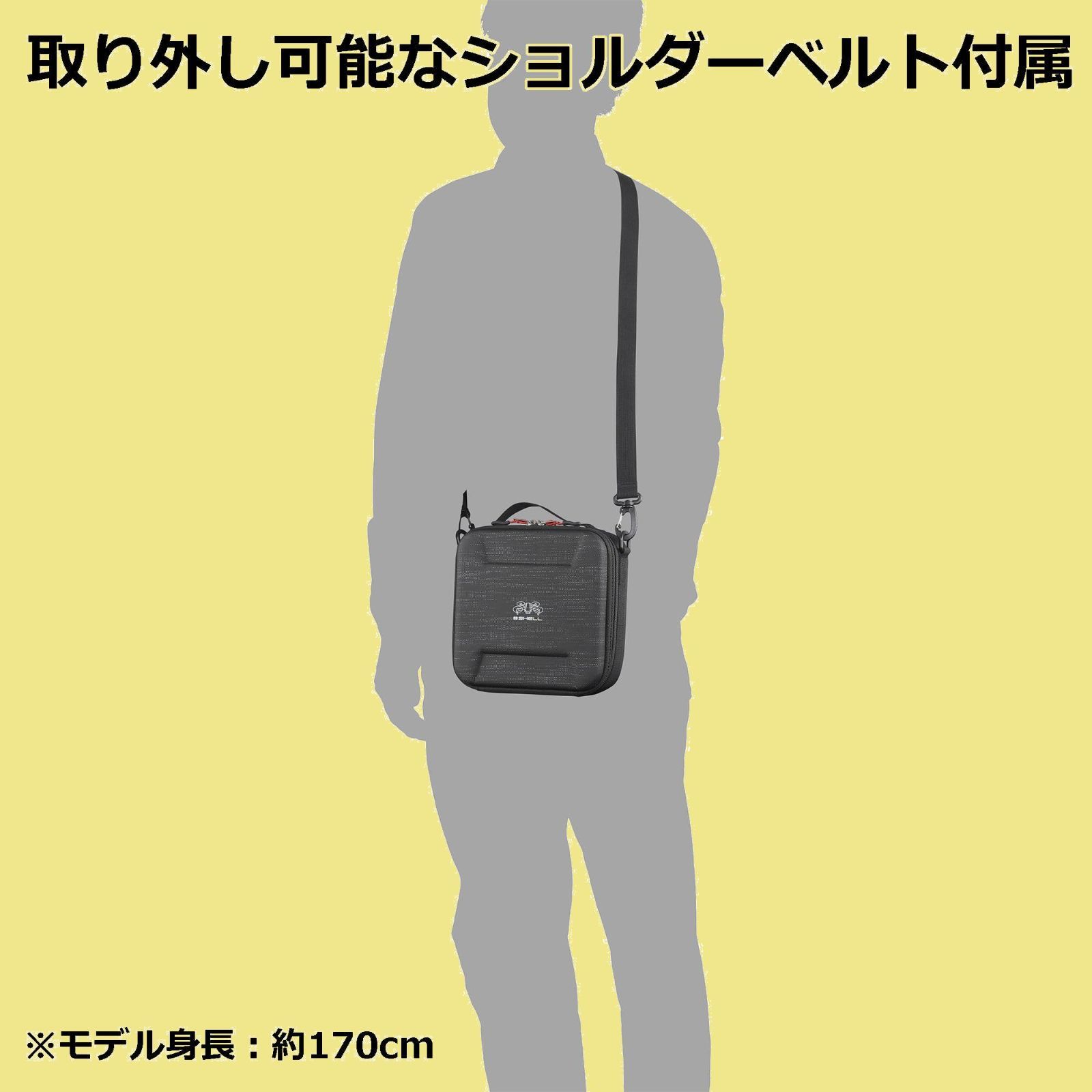 【最終大幅値下げ】カリンバセット｜hacoa｜ケース付き 特価商品】HAKUBA セミハードガジェットケース プラスシェル