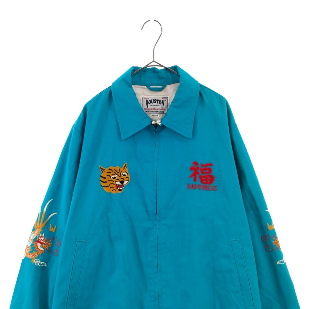 HOUSTON (ヒューストン) VIETNAM JUMPER 「TIGER」 NO.51209