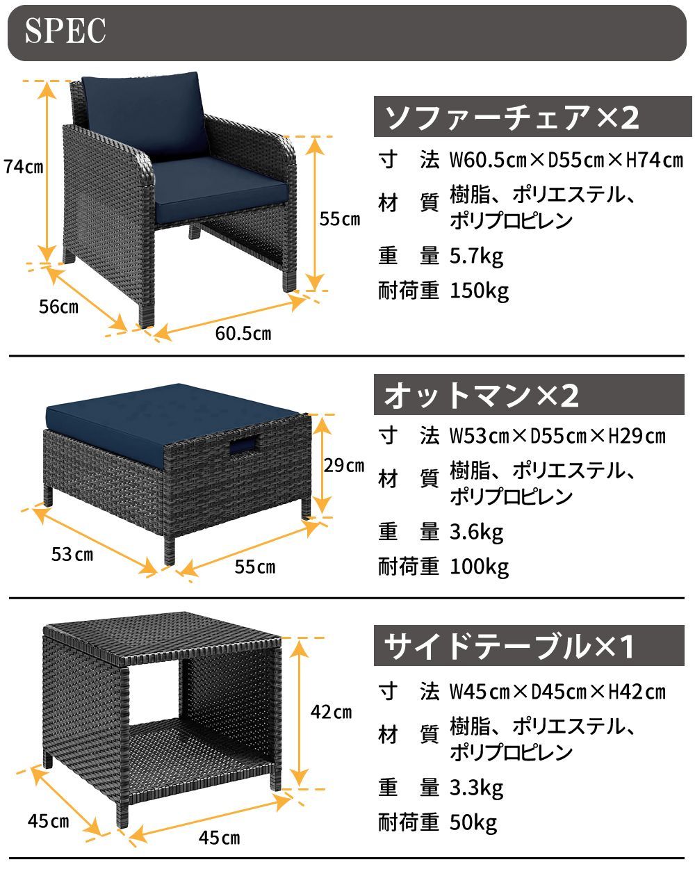 ケター （KETER） リオ バルコニー ガーデンチェア 2点セット 002