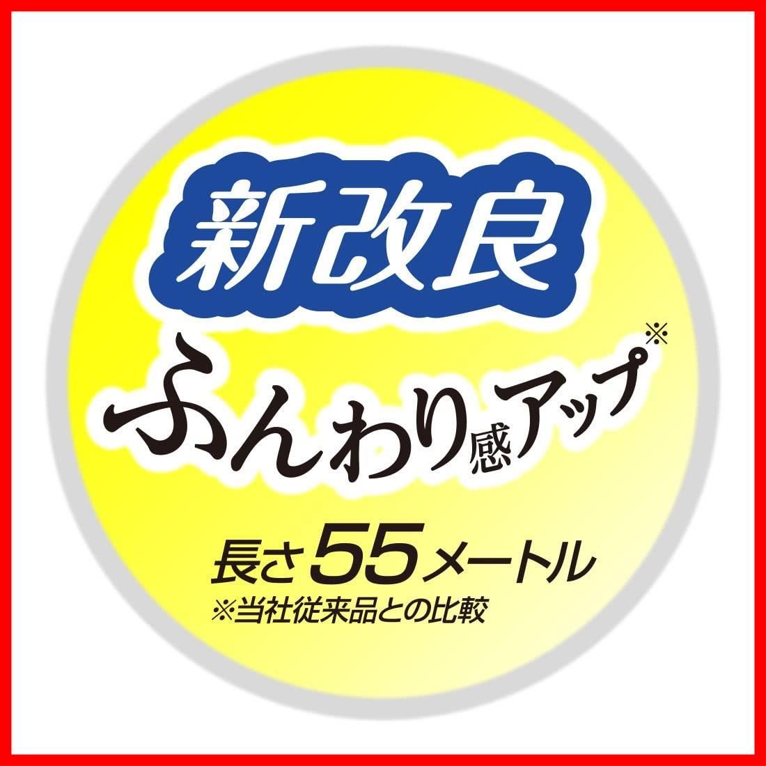 リラックス感のある香り