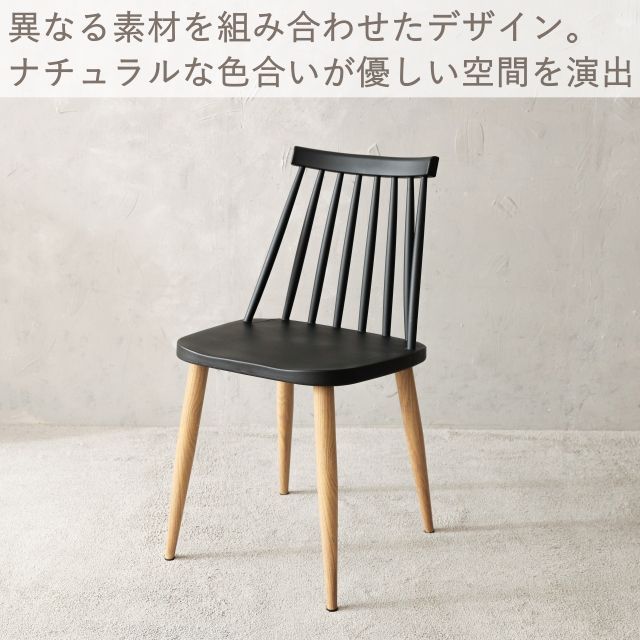 一人暮らし カフェ風