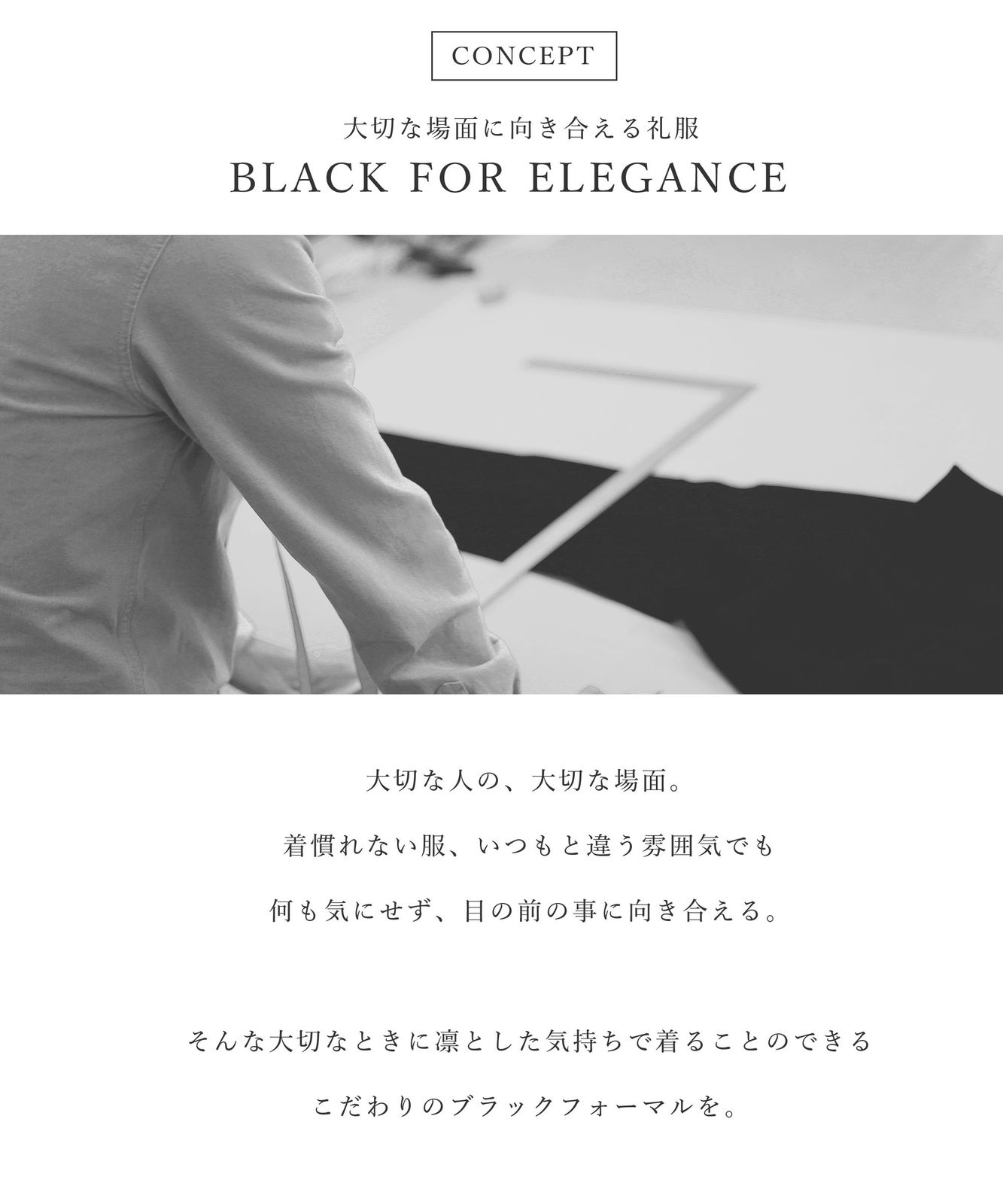 40代 50代