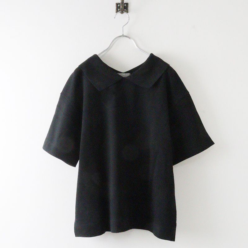 2023SS マーガレットハウエル MARGARET HOWELL ORGANIC COTTON PIQUE オーガニックコットン ピケ 2/ブラック  【2400013711739】 - メルカリ