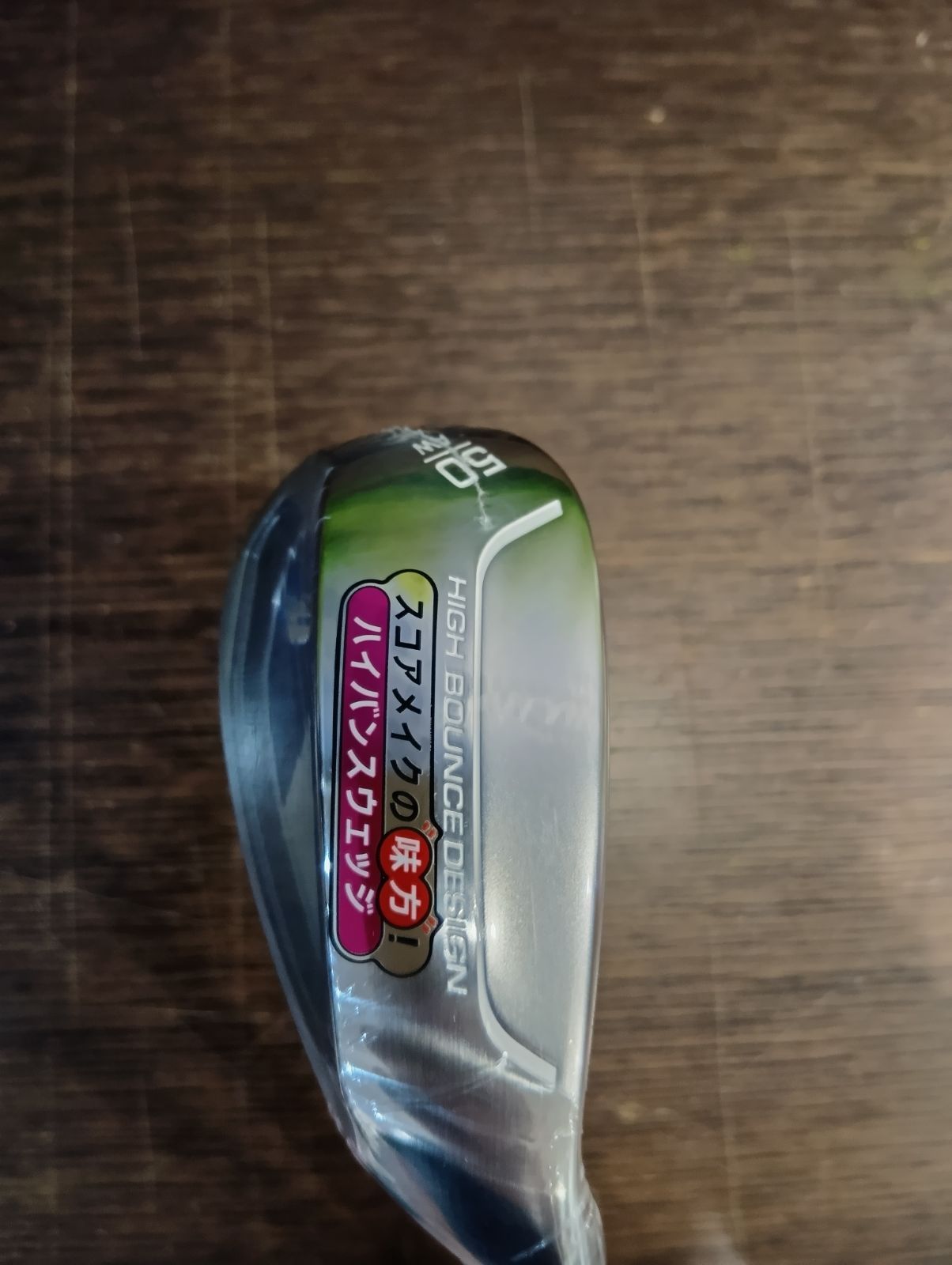 Ld 単ア ブリヂストンゴルフ 2025 BーLD アイアン 単品 AW レディース 右用 SPEEDER NX BS40LDi L シャフト BRIDGESTONEGOLF モデル 日本 大崎店