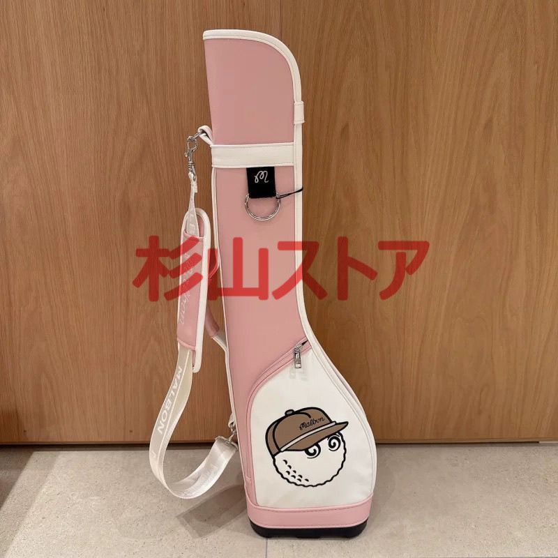 ST様 マルボンゴルフ ハーフキャディバッグ 即購入OK マルボンゴルフ キャディバッグ ゴルフバッグ スタンド