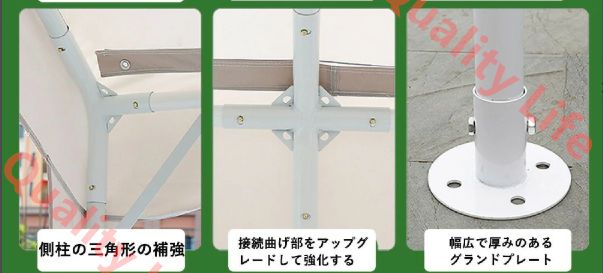 スチール キャンプ