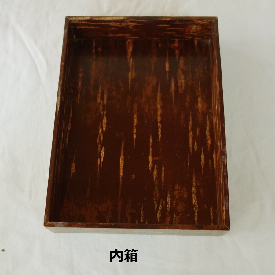 山水模様
