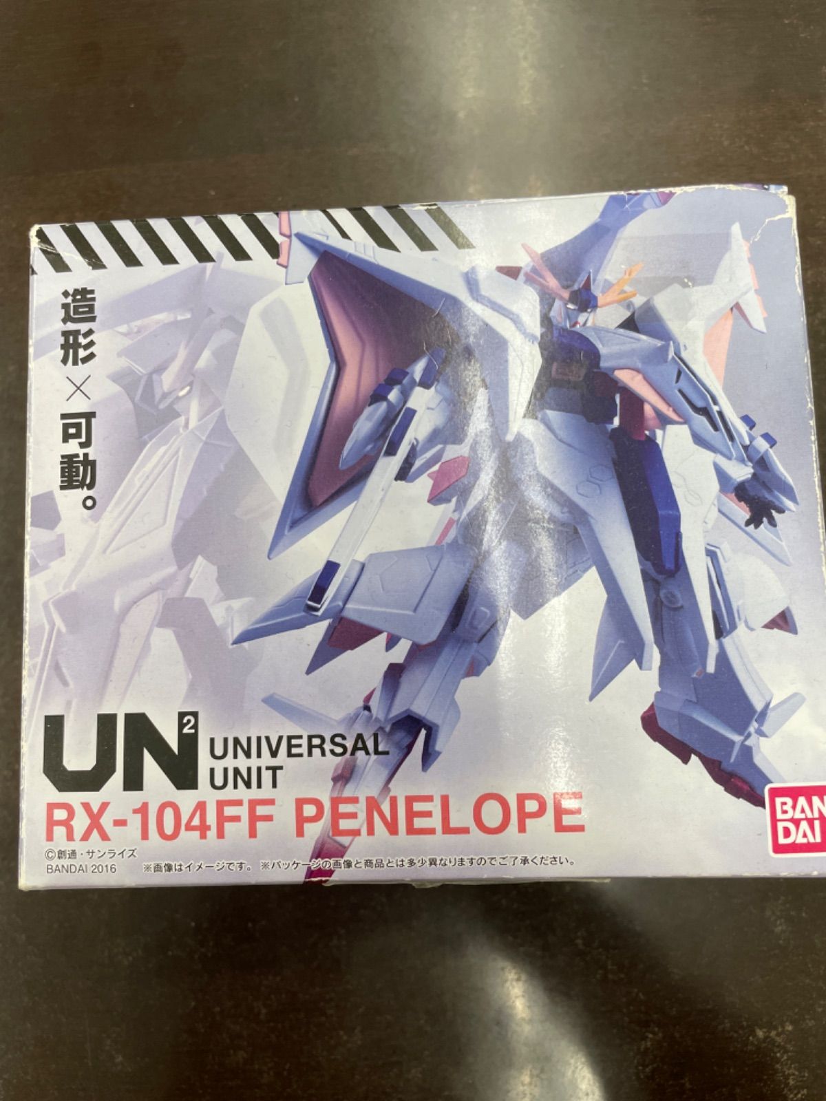 2024 カトー(Kato)新103系阪和線6両(加工品)