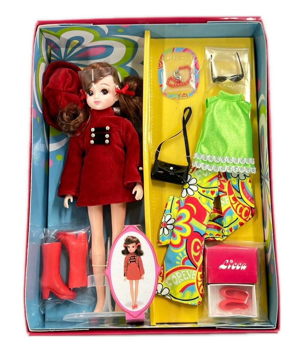 誕生50周年記念