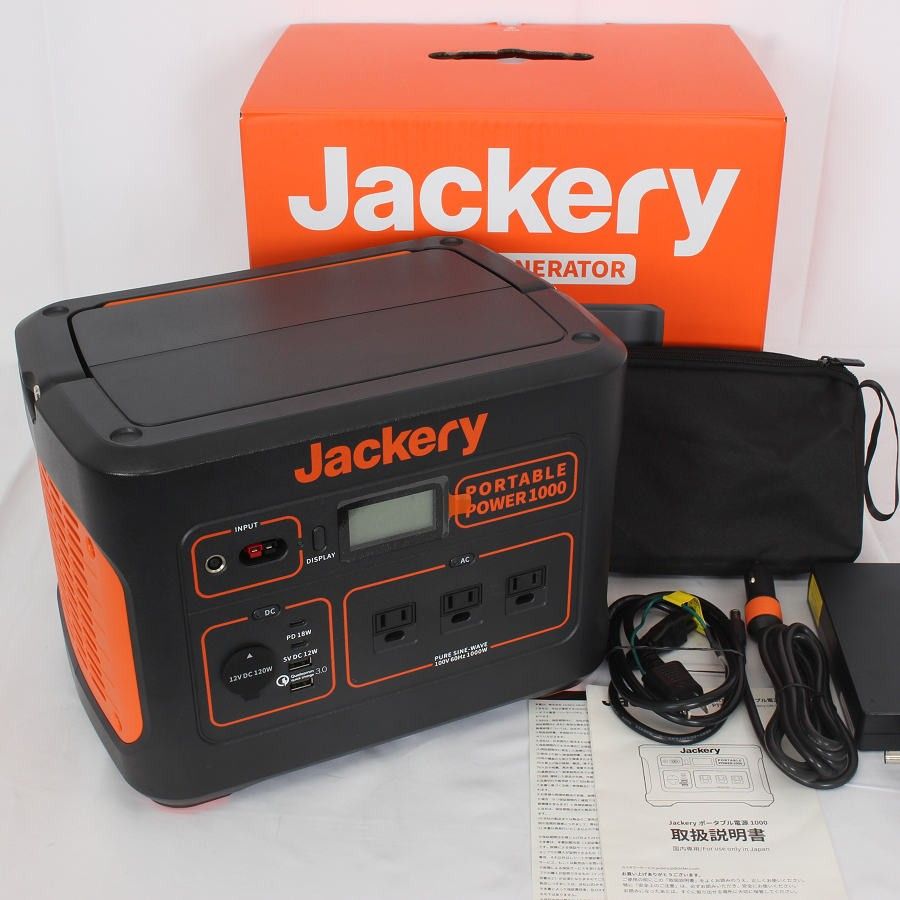 【新品】 EENOUR 発電機 GS900i-B 700VA 800VA ガス whitebankjapan-store_1790804001