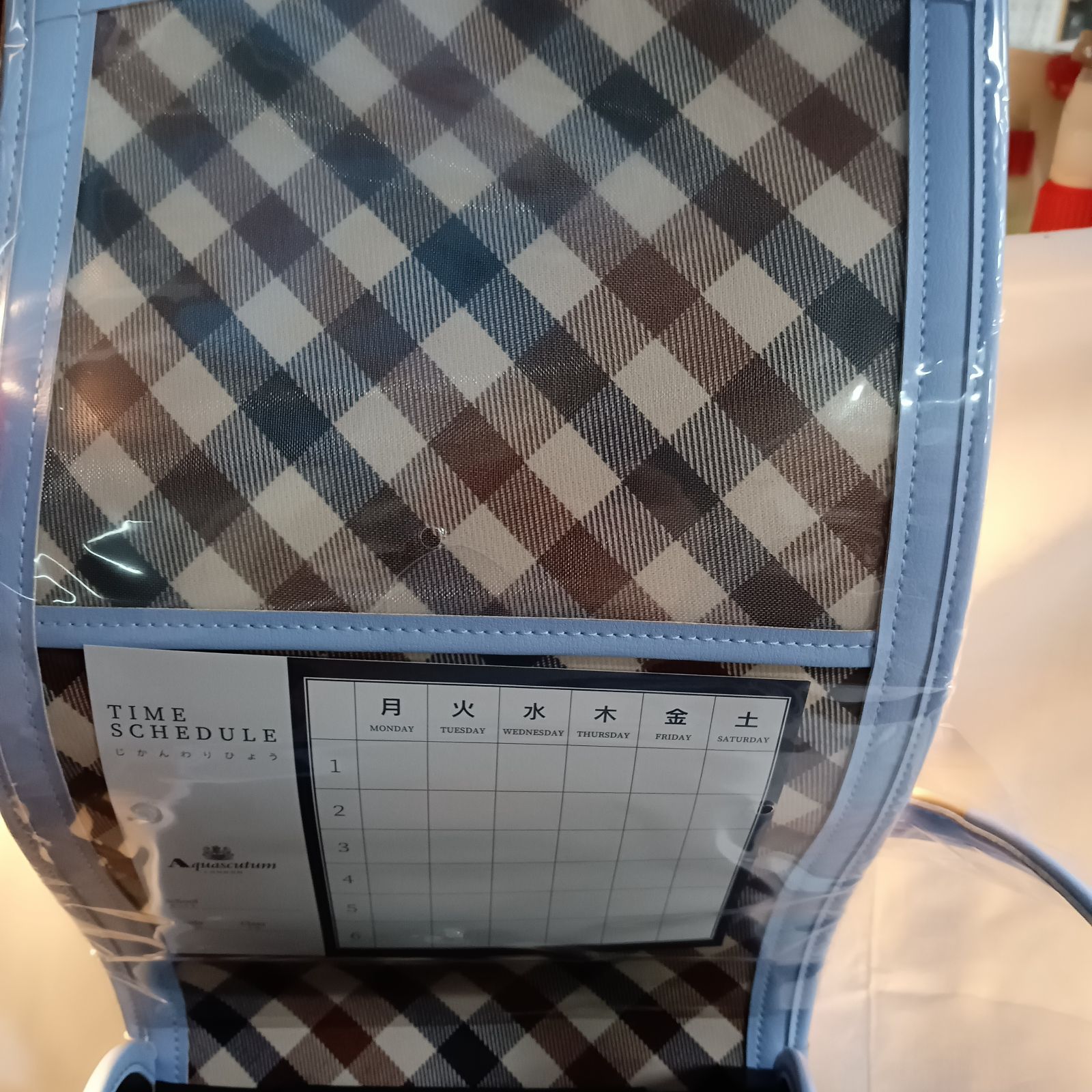  箱あり アクアスキュータム ランドセル フロスティブルー Aquascutum 男女兼用 m ランドセル 保育園 幼稚園 スクール