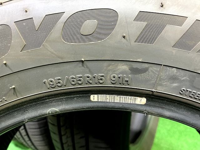 プロクセスCF3 225