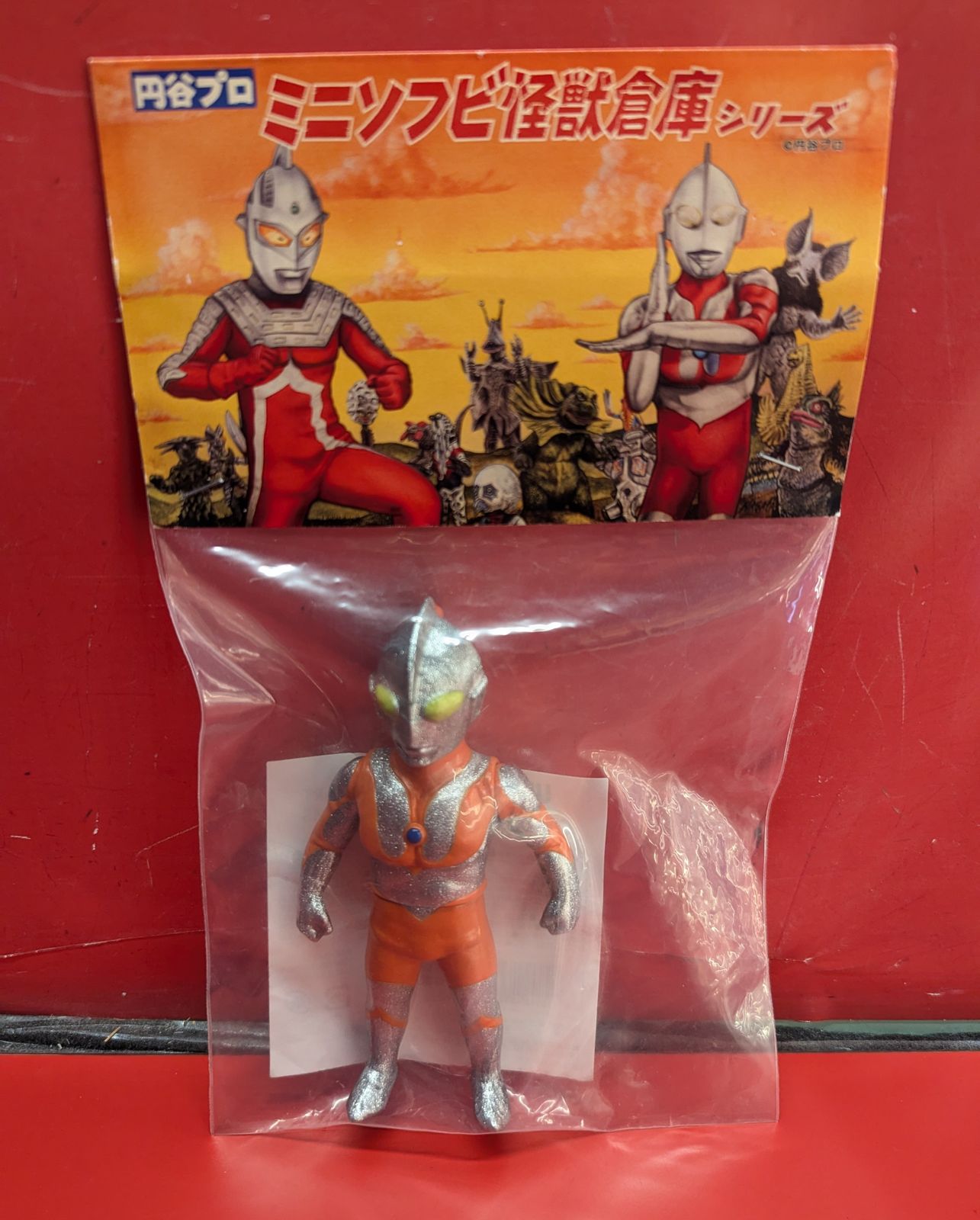 MAXTOY ミニソフビ怪獣倉庫シリーズ ウルトラマン 白成型/赤/目黄