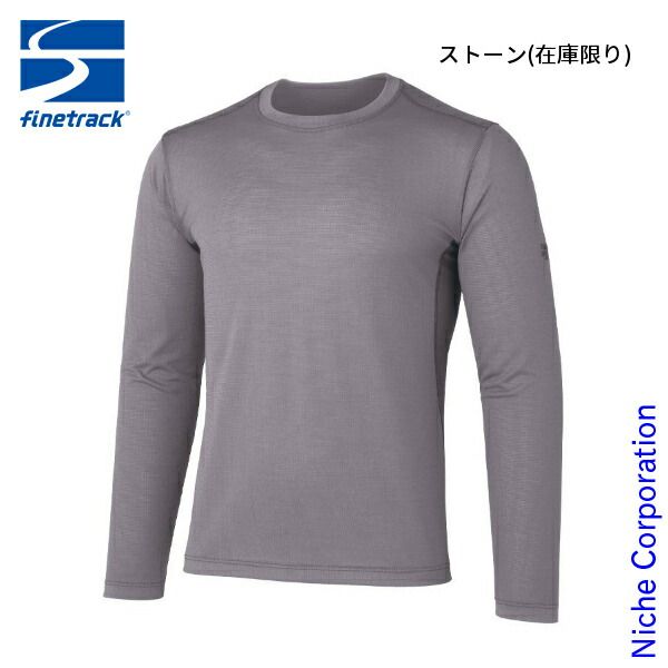 ROCAWEAR ウールスタジャン ロカウェア スタジャン 購入 143-046275