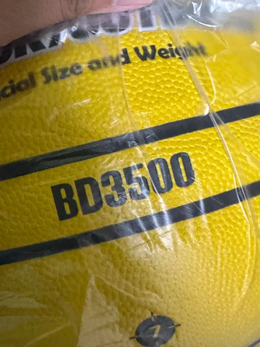 B7D3500 ー