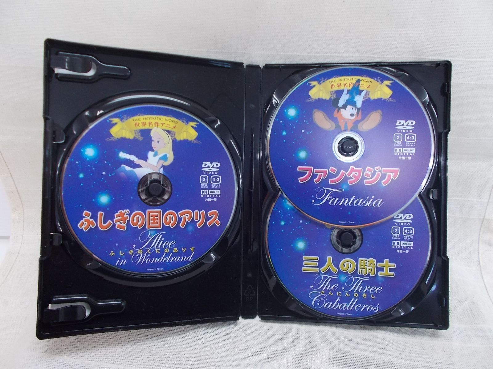 世界名作アニメ ファンタジアなど3話 レンタル落ち 中古 DVD