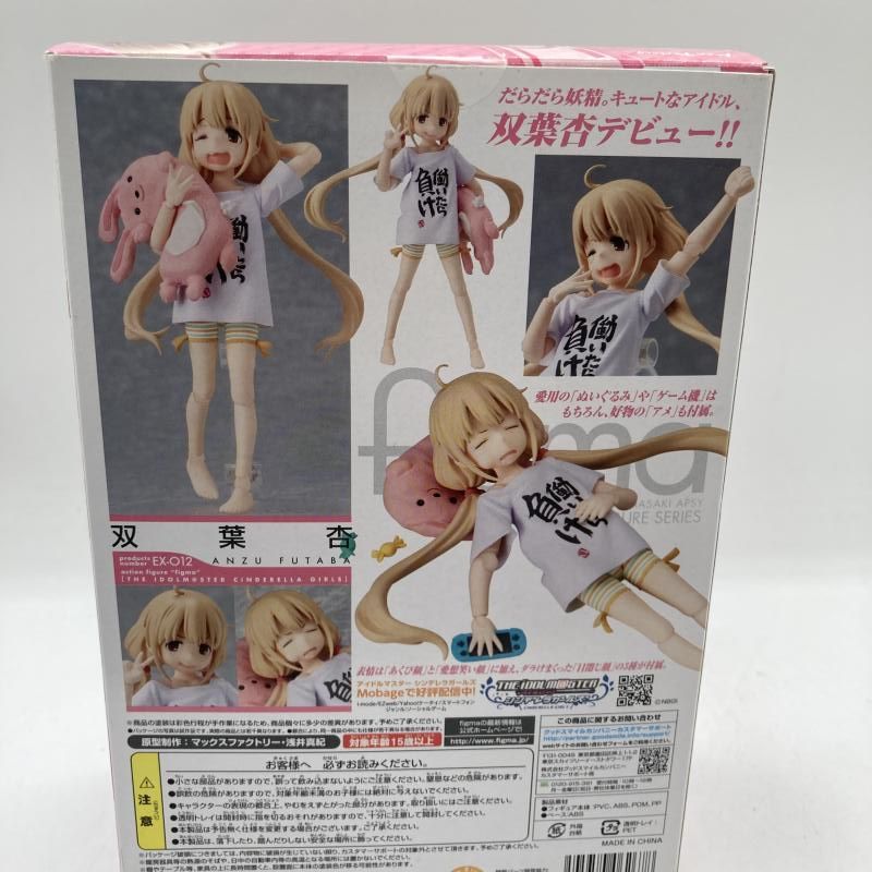 のサムネイル