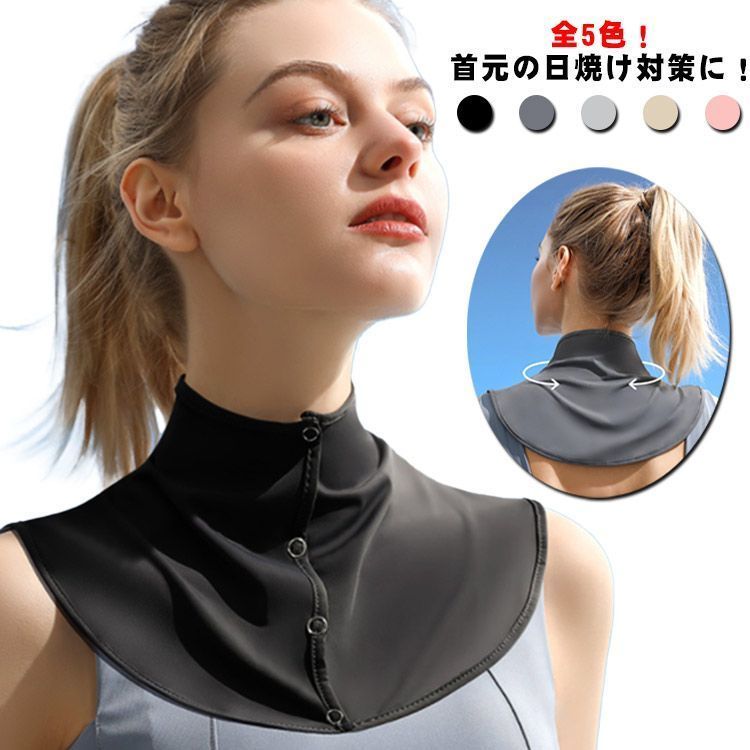 専用／№ 056 ネッククーラーカバー＊ナチュラル　handmade 熱中症対策 専用／№ 056 ネッククーラーカバー＊ナチュラル handmade 熱中症対策