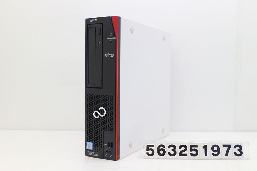 富士通 ESPRIMO D558|B Core i3 8100 3.6GHz|8GB|256GB SSD |DVD|Win11 563251973