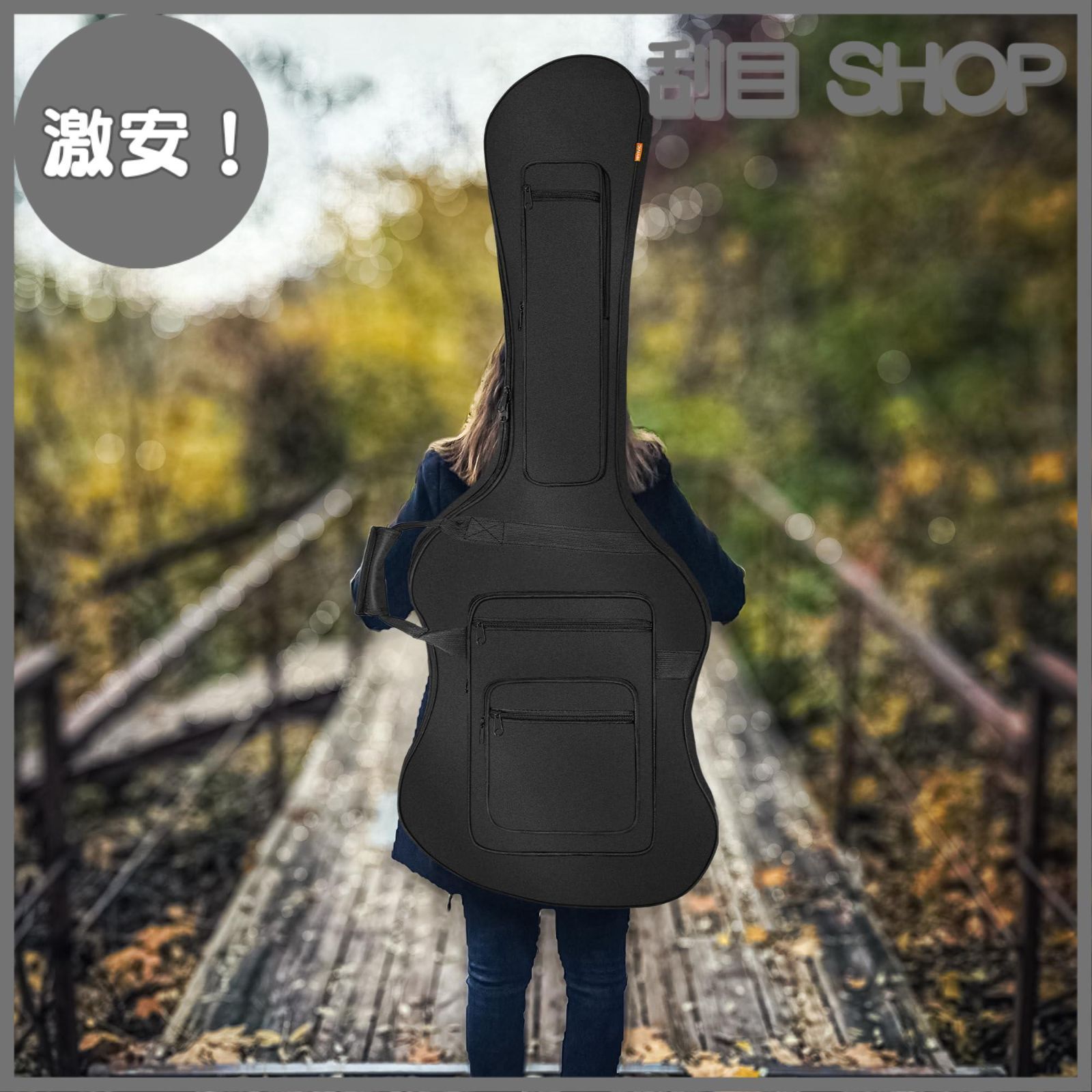 激安！】IBVIVIC エレキベースケース ベースケース ソフトケース