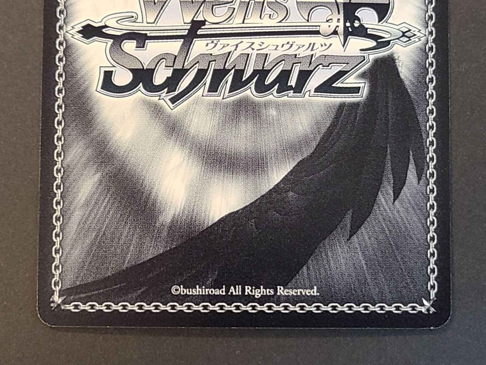 ヴァイス 禁書目録 ＆超電磁砲 サイン入り SP 3枚セット 黒子 美琴