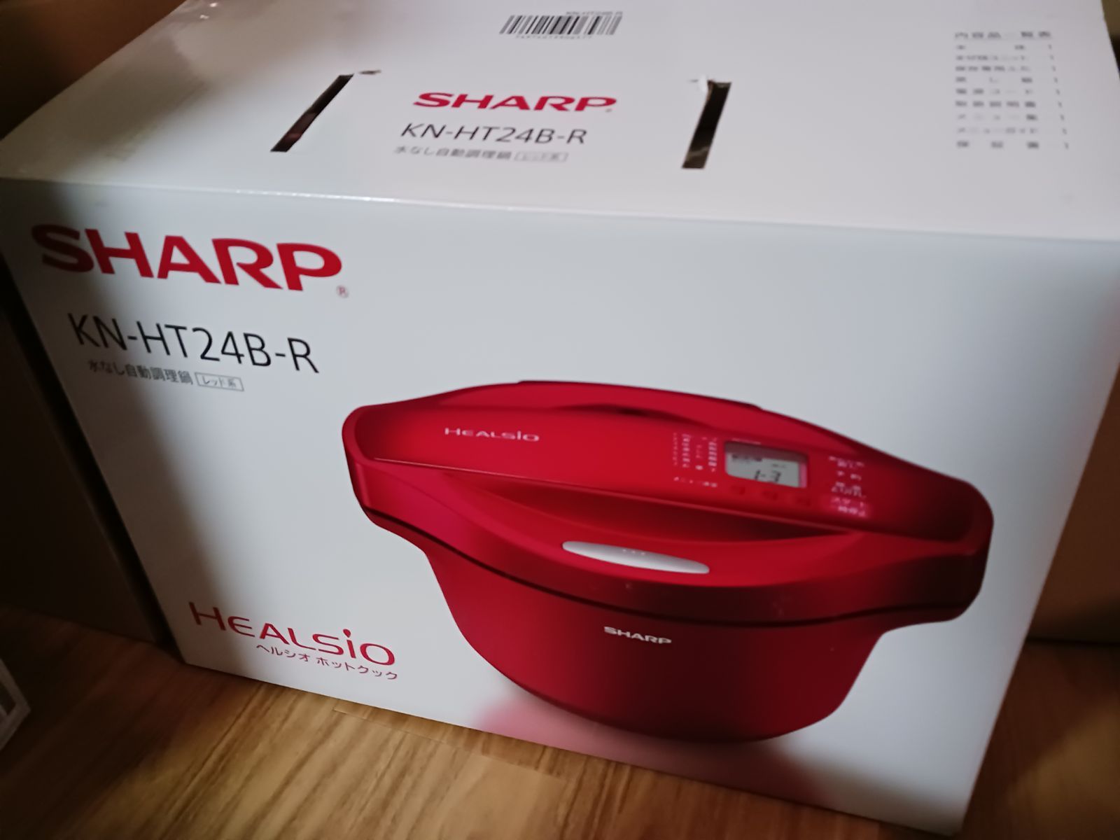シャープ SHARP ヘルシオ ホットクック（レッド） KN-HT24B-R