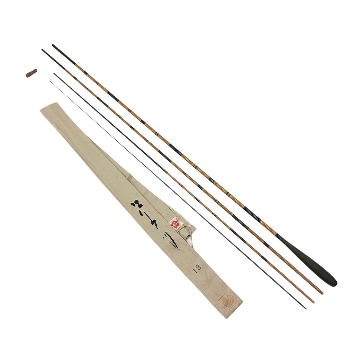 〇〇櫻井釣漁具 SAKURA サクラ 天仙 13号 江戸川 ヘラ竿