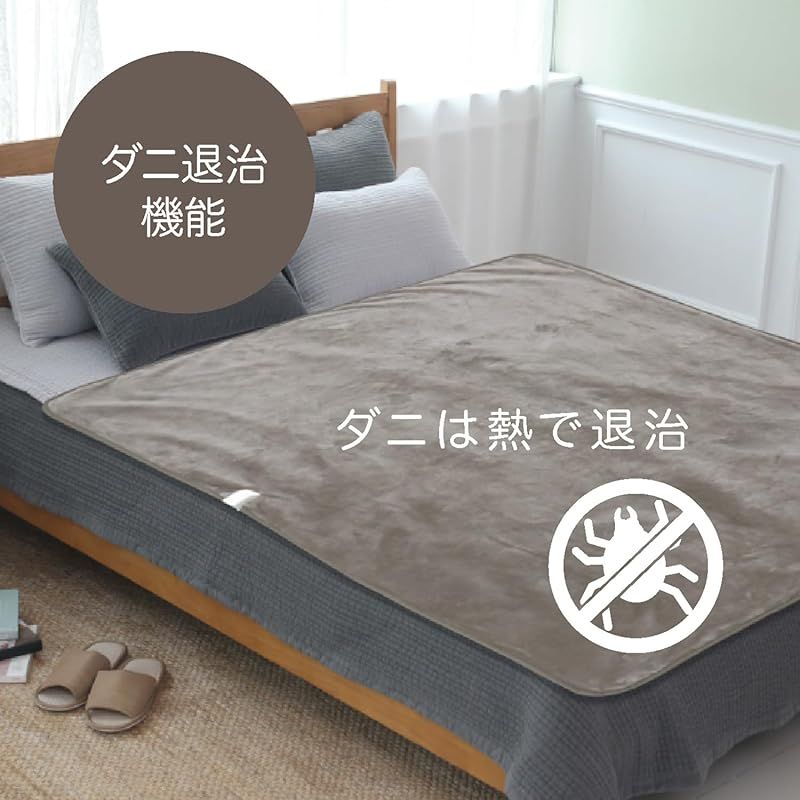 ダニ退治 頭寒足熱配線