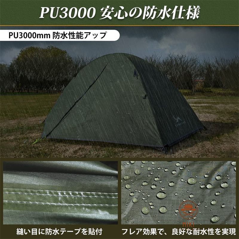 バイク