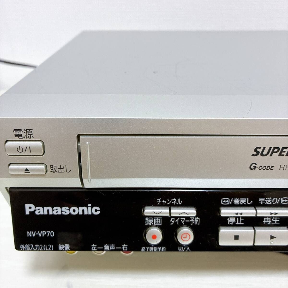 パナソニック ビデオ一体型DVDプレーヤー