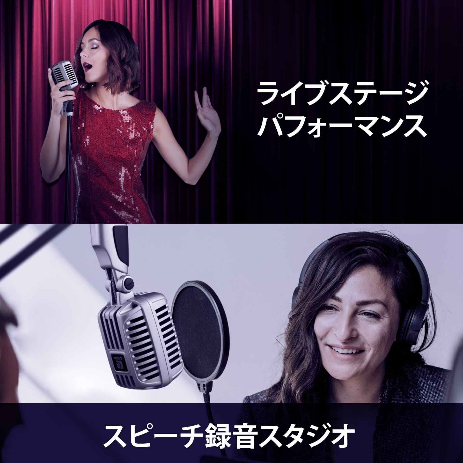 人気商品 クラシック カラオケマイク ライブ ボーカルマイク ステージ ガイコツ型 パフォーマンス 単一指向性 マイク 動画配信 超 生放送 ダイナミックマイク ポッドキャスト レトロ 録音 CLM-101 スーパーカーディオイド CAROL スイッチ内蔵